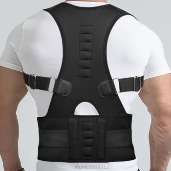 

Magnetic Men Women Adjustable Elastic Shoulder Support Belt Lumbar Back Support Exercise Belt Brace Slimming Belt Waist Trainer