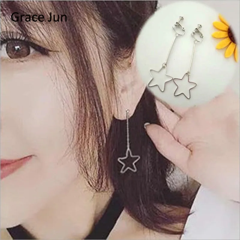 

Grace Jun 2018 Hot Sale Hollow-out Star Clip on Earrings Without Piercing for Women Party Needn't Ear Hole Earrings Korea Style