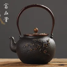 1.5L красивый элегантный позолоченный цветок сливы бамбуковый узор в китайском стиле чайный набор кунг-фу украшение дома