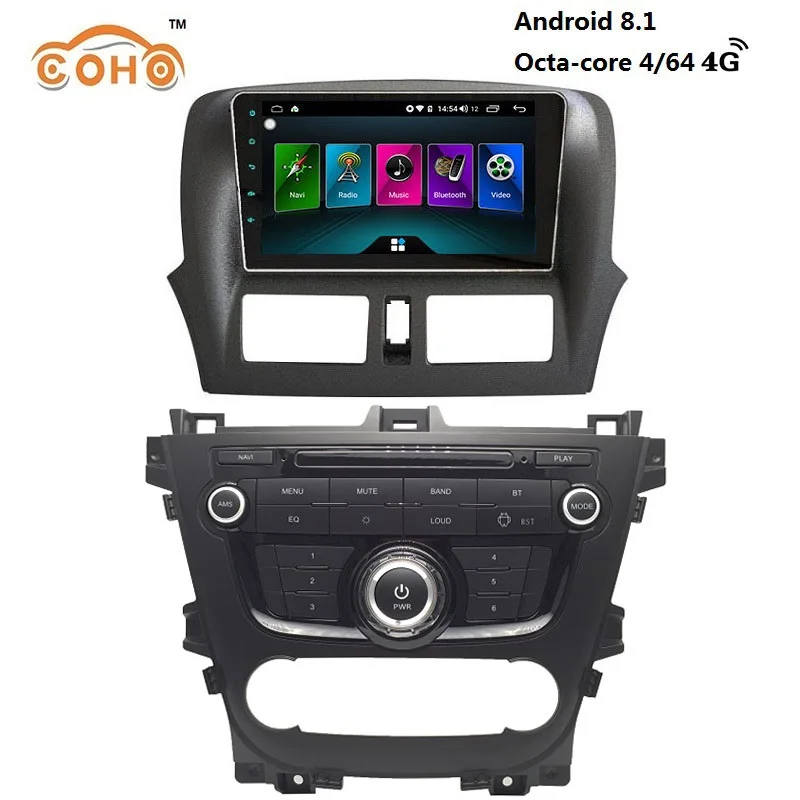 Android 8,1 8-core, 4 Гб+ 64G навигатор мультимедиа 1 din android автомобильный Радио для 2013- FAW Besturn X80