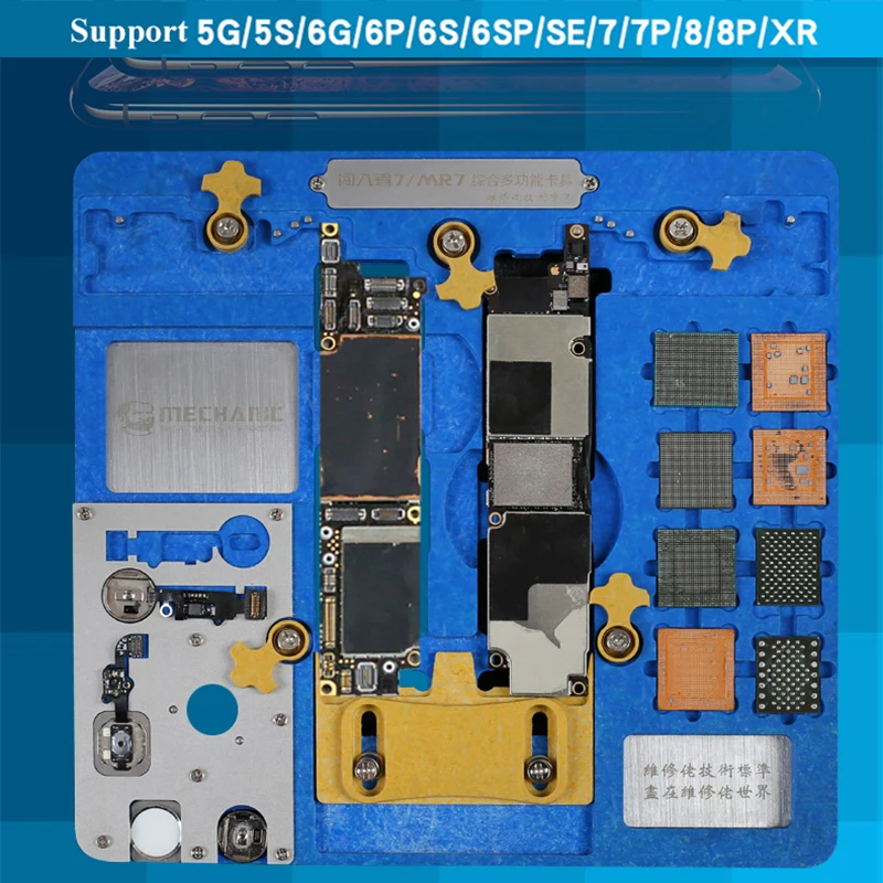 

Motherboard PCB Holder Jig Fixture for iPhone XR/8P/8/7P/7/6SP/6S/SE/6P/6/5S/5 Circuit Board A7~A12 PCIE NAND Phone Repair Tools