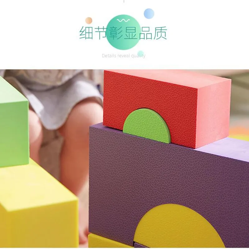 Montessori EVA Building Blocks Set 50pcs Safe Baby Toys For Children Boys Girls Early Educational Classic Cube ToysToys Christma