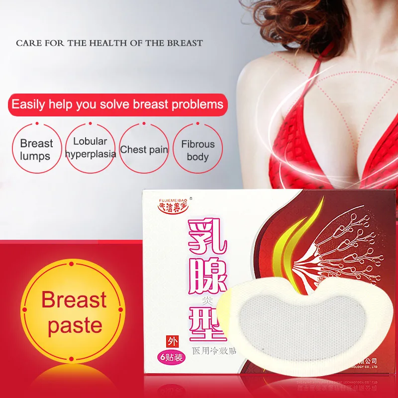 

Professional 6 Pcs Breast Plasters Hyperplasia Health Care Anti-mastitis Plaster Patch Breast Pain Relief DC88