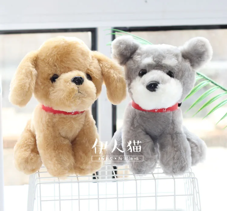 Cm Chapu Anjing Golden Retriever Husky Schnauzer Wolfdog Lucu Boneka Mewah Terus Bantal Kreatif Anak Gadis Boneka Mainan Di Stuffed Plush Hewan Cm Chapu Anjing Golden Retriever Husky Schnauzer Wolfdog Lucu Boneka Mewah Terus Bantal Kreatif Anak Gadis Boneka Mainan Di Stuffed Plush Hewan