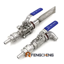 Расширенный бесшовный MLT Быстрый разъединитель сладкого сусла/воды в& сладкого сусла комплект, " Bazooka, 1/2" шлангов, пивоварни оборудования