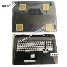 Ноутбук Нижняя база чехол двери для ASUS GX700 GX700VO D shell/Palmrest крышка 13N0-SDA0211 13NB09F0AP0211