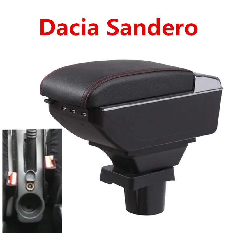 Для Dacia Sandero, подлокотник, коробка для хранения, центральный магазин, контейнер для хранения, Dacia, подлокотник, коробка с подстаканником, пепельница, USB интерфейс