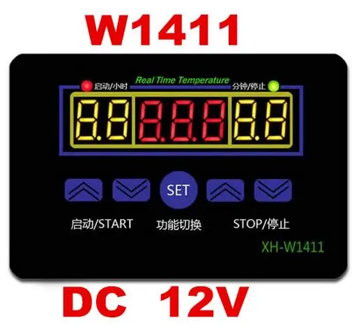 

10PCS HX-W1411 W1411 Digital Temperature Controller three windows display multi-function temperature control switch DC12V
