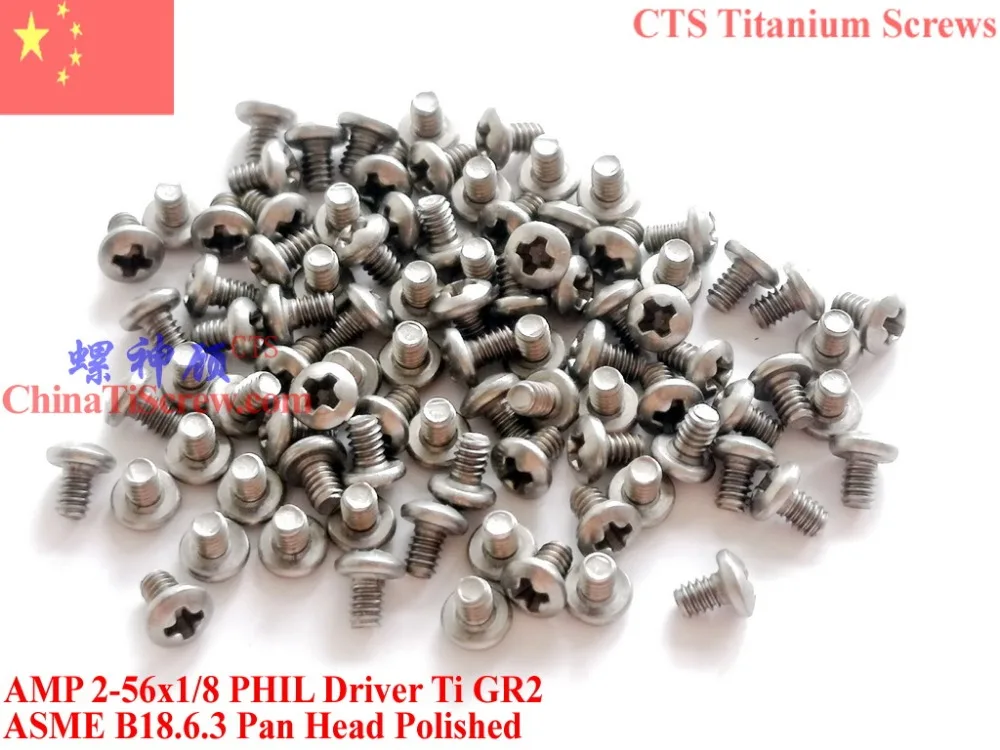 

Titanium screws 2-56x1/8 Pan Head 1# Phillips Driver Ti GR2 Polished 50 pcs