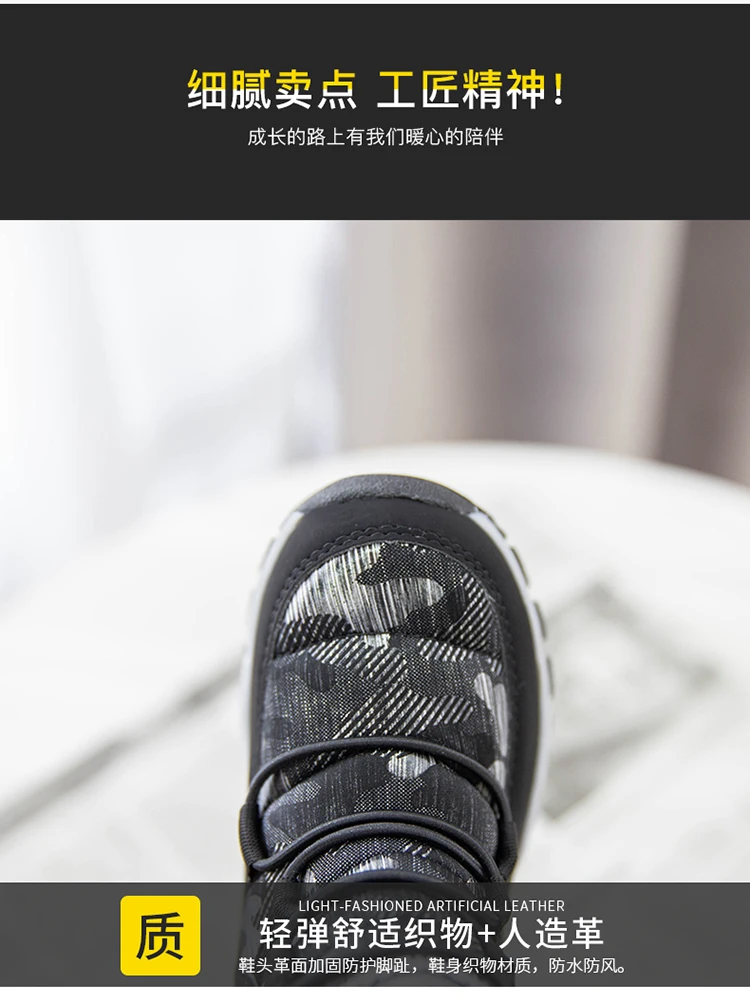详情_03