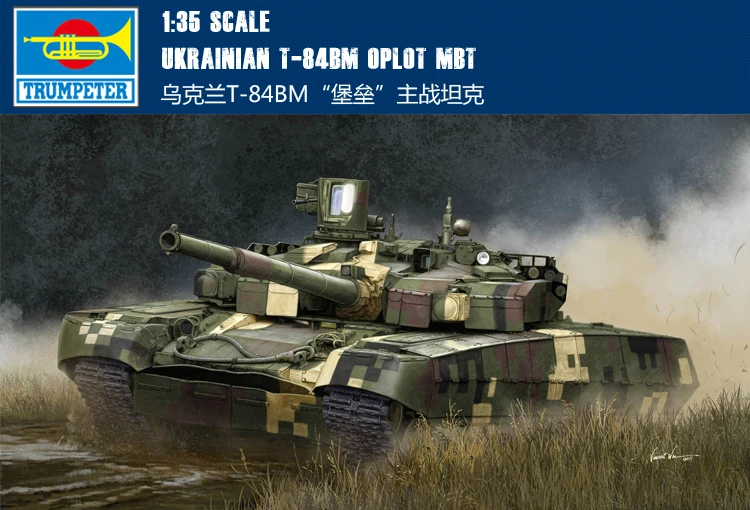 

Trumpet 09512 1:35 T-84BM "fort" Main Battle Tank At 1:35 Assembly Model Building Kits Toy