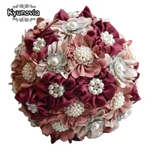 Kyunovia Комплект из 2 предметов Атлас Букеты Свадебные бордовый фотография Свадебный букет искусственных Свадебные цветы с Броши жемчуг fe84