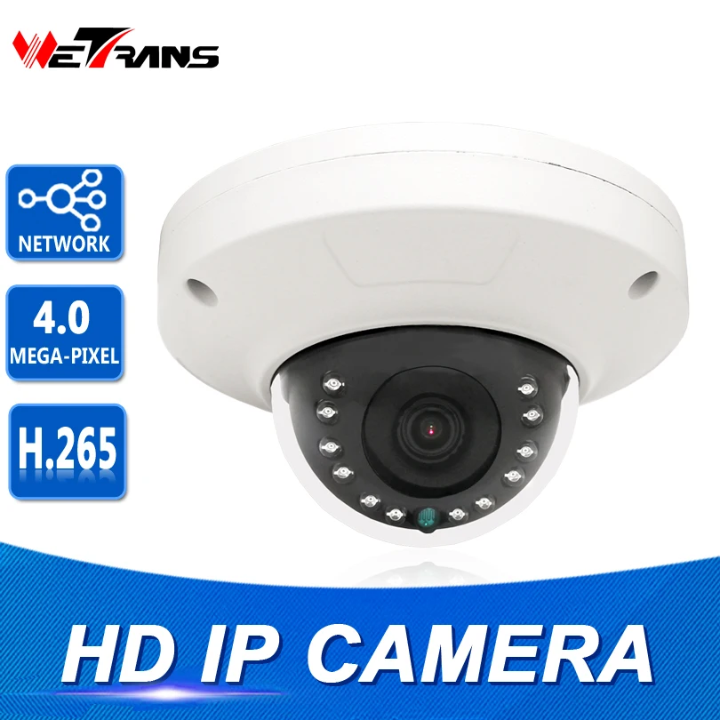 

Dome IP Camera 4.0MP Onvif H.265 Infrared Night Vision 8m 3.6mm Lens Indoor P2P POE Vandalproof HD Camera IP CCTV Camera H.264