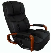 Floor Swivel Recliner Chair 360 Degree Rotation Living Room Furniture Modern Japanese Design Leather ArmChair Chaise Lounge