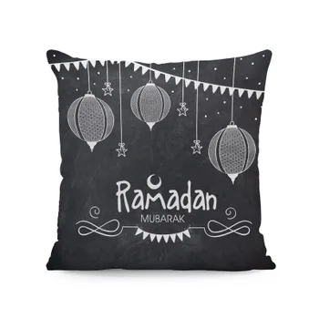 

2pcs/set, Ramadan pillowcase crystal velvet home soft suit Islamic Eid al-Fitr party super soft cushion , plush material