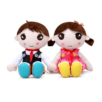 

1pc Baby Plush Doll Appease Toy Infant Kids Cute Cartoon Soft Early Education Developmental Happy Doll Plush Toys For Boy Girls