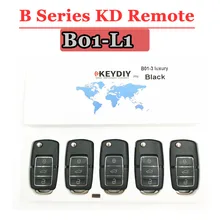 5 шт./партия) KD900 дистанционный ключ B01 роскошный 3 кнопки серии B пульт дистанционного управления для URG200/KD900/KD900+ машина