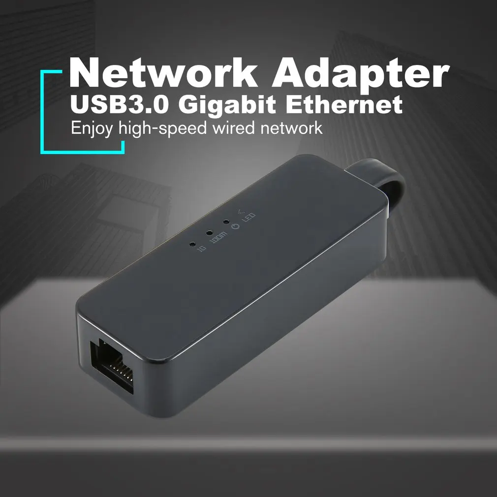 Новая гигабитная Проводная сетевая карта USB3.0 сетевой интерфейс сетевой порт конвертер Ethernet Бесплатный привод
