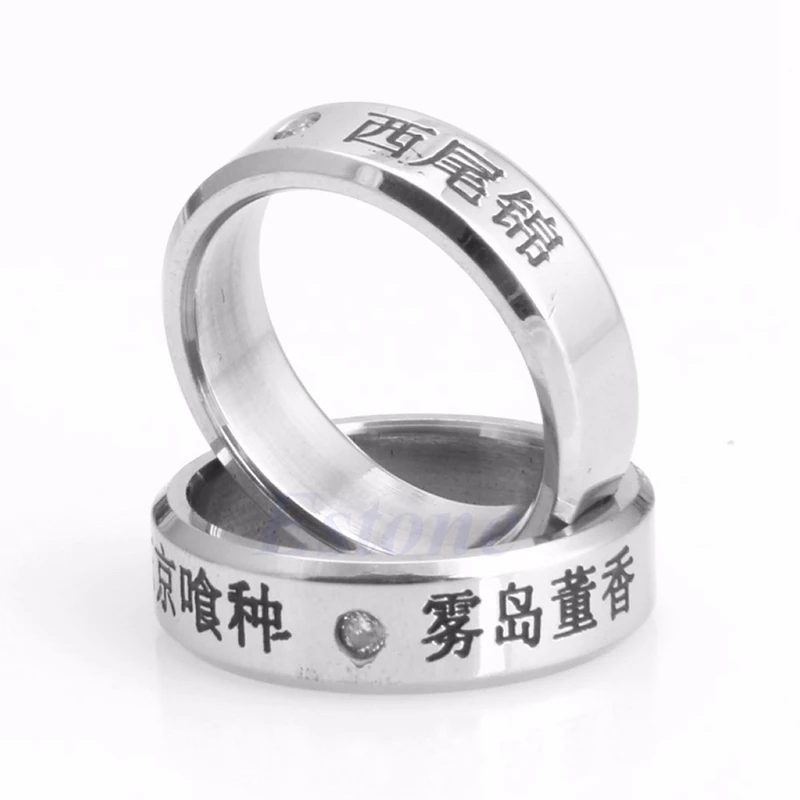 Мода Косплей Аниме Токийский Гуль Кен Kaneki титановое стальное кольцо на палец