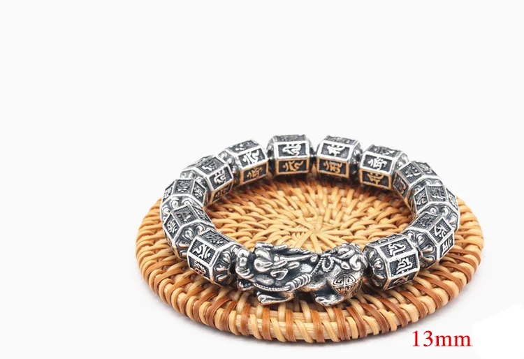 S999 Серебряный Тибетский браслет с бусинами шесть слов счастливое богатство пиксиу браслет на удачу тайский серебряный мужской женский браслет ювелирные изделия