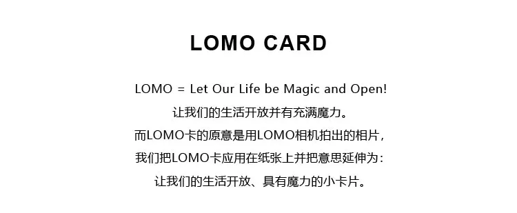 LOMO_03