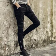 28-33 хит, весенние мужские Новые повседневные брюки на молнии, корейские тонкие узкие брюки для маленьких ног, костюмы певицы