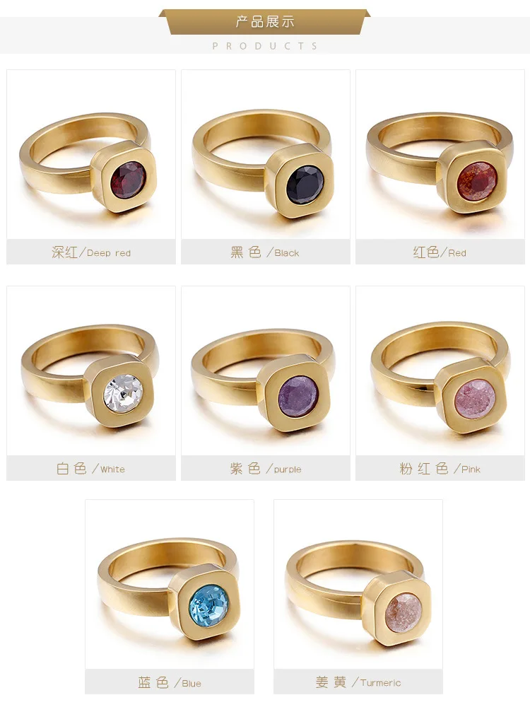 Новые цветные кольца с камнем для женщин, размер 6-9, нержавеющая сталь, золото/серебро, кольца на палец для девушек, обручальные кольца, подарок