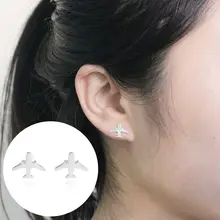 Мода самолет Серьги для Для женщин простой цвета: золотистый, Серебристый Металл Мини самолета Серьги-гвоздики серьги Модные украшения подарок Brincos