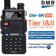 2019 Baofeng DM 5R plus Digital font b Walkie b font font b Talkie b font