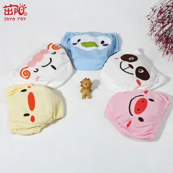 

The new cartoon pure cotton baby underwear briefs shorts baby pants of bread children 5pcs