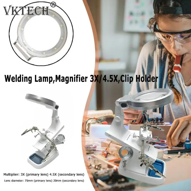 Многофункциональная сварочная лупа лампа 3X/4.5X увеличительное стекло зажим держатель зажим помощь ручной пайки инструмент для ремонта