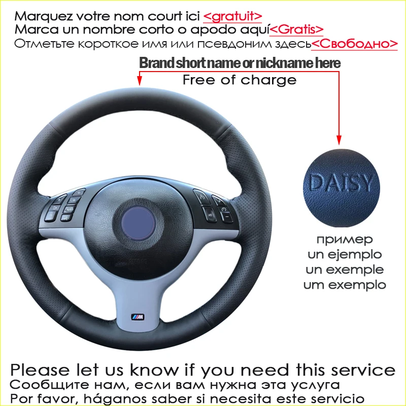 wheel covers for BMW e46 m3