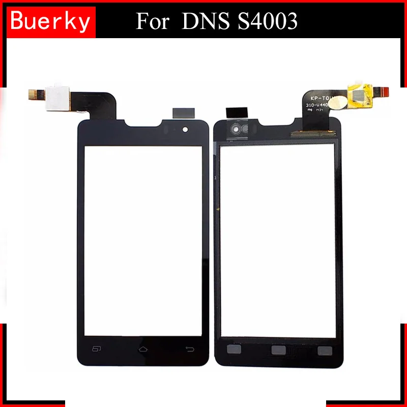 DNS-S4003--touch-screen