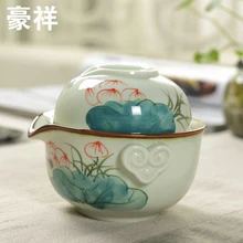 1 баночка 1 чашки Gaiwan расписанный вручную фарфор Чай горшок чашка для чая, гайвань путешествия Чай комплект и рисунком «кунг-фу» Чай комплекты кружка Quik подвески-талисманы в китайском стиле Чай горшок