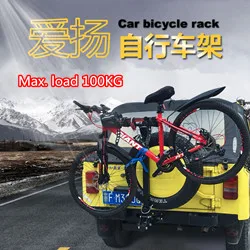 bicycle rack250-250