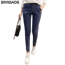 BIVIGAOS, женские весенние джинсы с эластичной талией, штаны-шаровары, студенческие Свободные повседневные джинсовые штаны, женские джинсовые штаны, штаны с завязками на лодыжке
