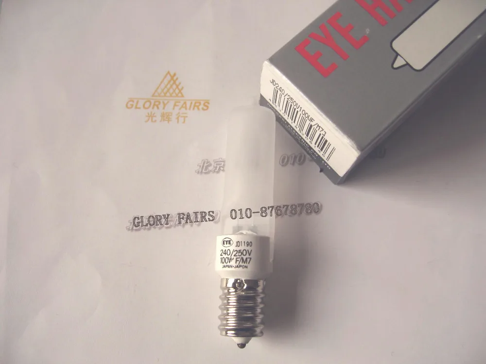 Grijp dat is alles Umeki 2pcs,eye Jd1190 240/250v 100wf/m7 Lamp,jd 220-240v 100w E14 Base  Bulb,jd240/250v100wf/m7,frosted Jd240/250v100w/m7 Type - Light Beads -  AliExpress