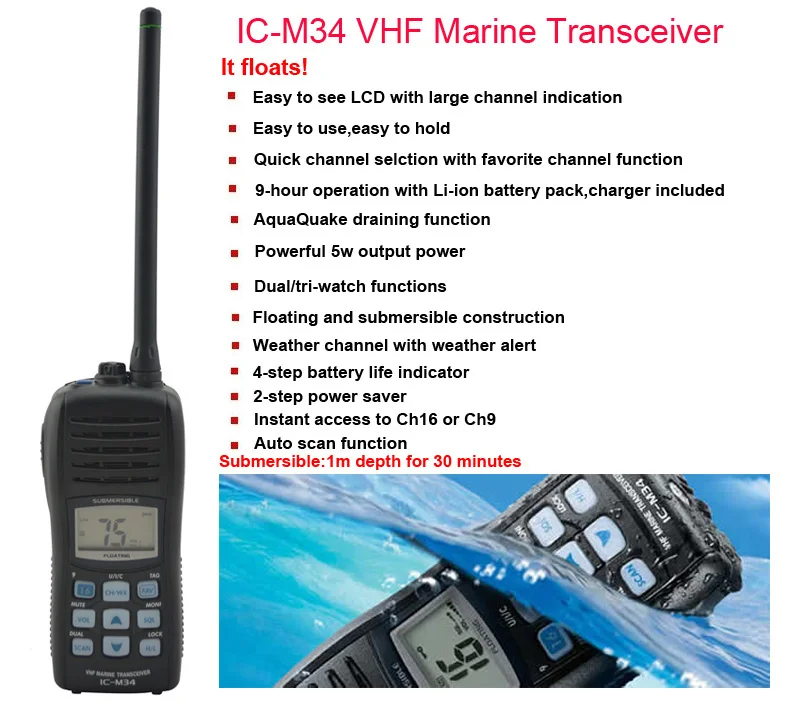 IC M34 5 Вт 88 каналов VHF морской трансивер/Портативная двухсторонняя