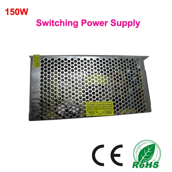 150W 2