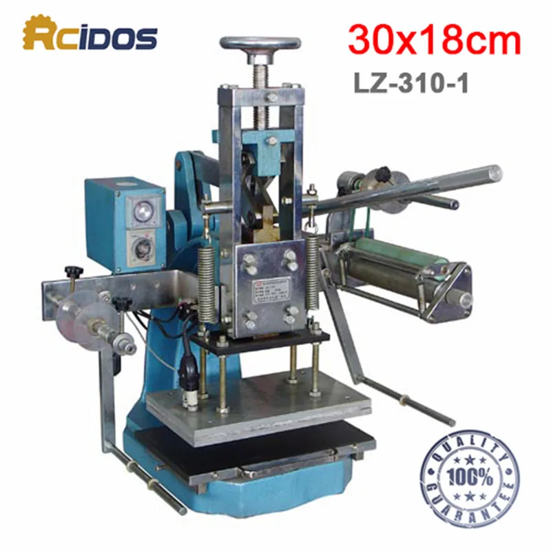 

LZ-310-1 Heave duty hot foil stamping machine,RCIDOS Creasing machine,marking press,embossing machine(30x18cm)