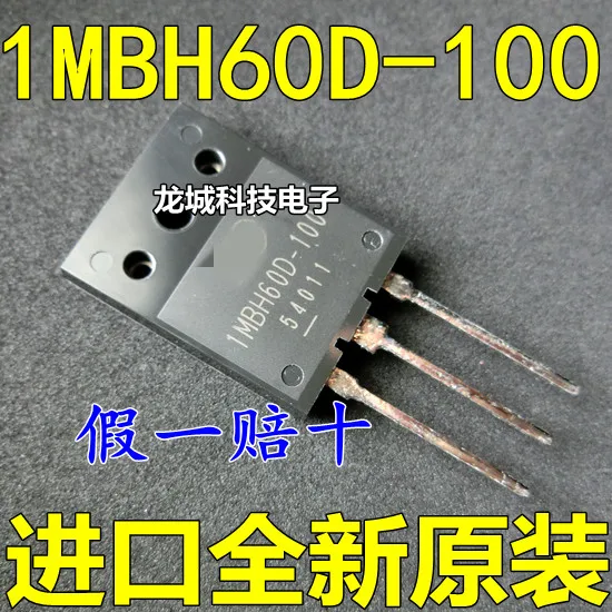 

The new 1MBH60D-100 high-power IGBT 60A1000V TO3PL