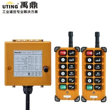 Telecontrol F23-A++ универсальный пульт дистанционного управления промышленный беспроводной контроль для крана AC/DC 2 Передатчик и 1 приемник