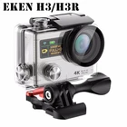 Cheap Original EKEN H3/H3R Action Camera Wifi Ultra HD 170D Go Waterproof Mini Cam Pro Double Screen Sport Camera gopro hero 4 style