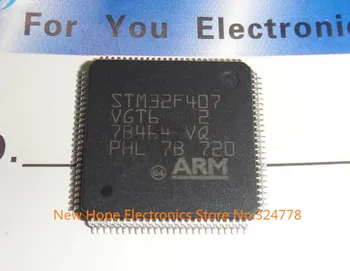 

STM32F407VGT6 STM32F407 LQFP-100 Embedded chip 32-bit micro control