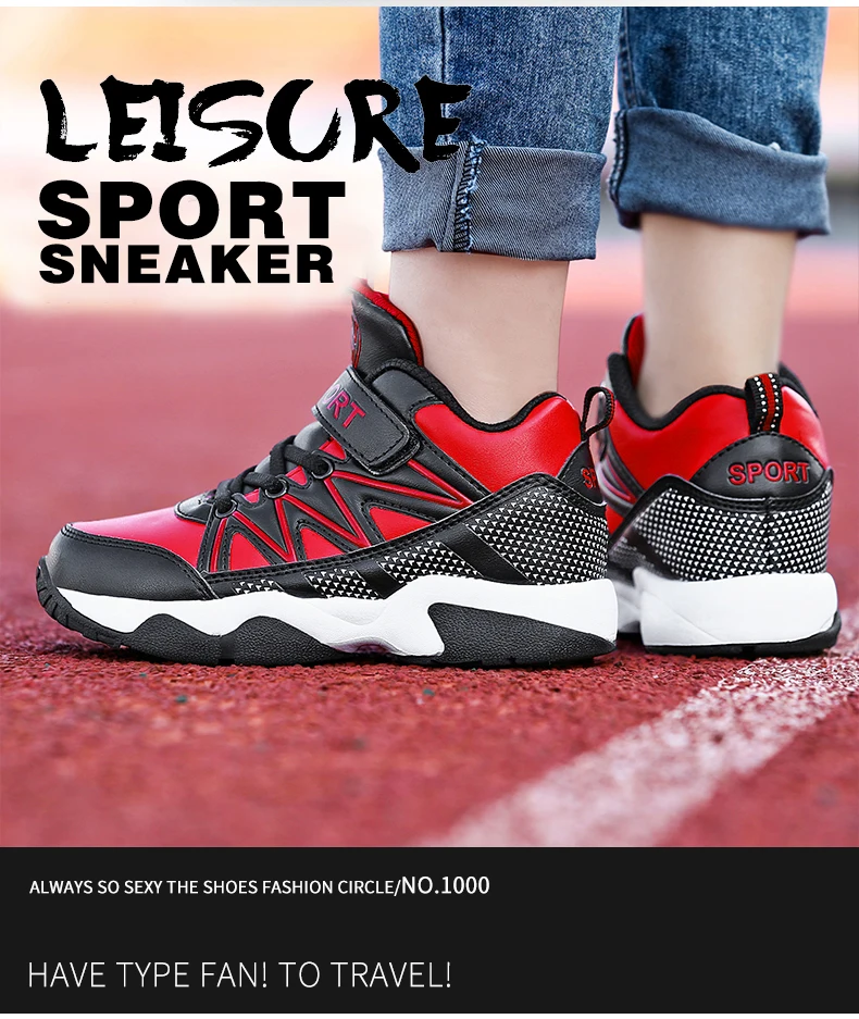 QIUTEXIONG/кроссовки для мальчиков; детская обувь; детская повседневная обувь; нескользящая обувь для школьников; баскетбольные кроссовки; спортивная обувь для бега