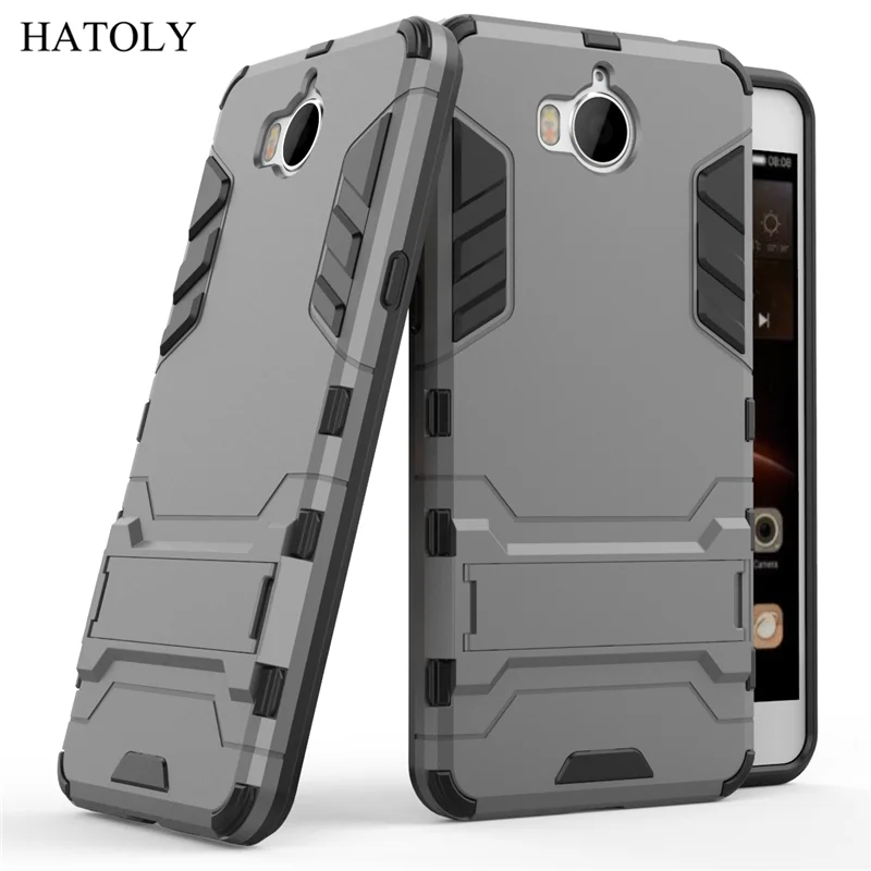 Hatoly Huawei Y5 случаях Y5 крышка Антидетонаторы силиконовые+ Пластик Kickstand Case Чехол для Huawei Y5 Huawei Y5 > - Цвет: Gray