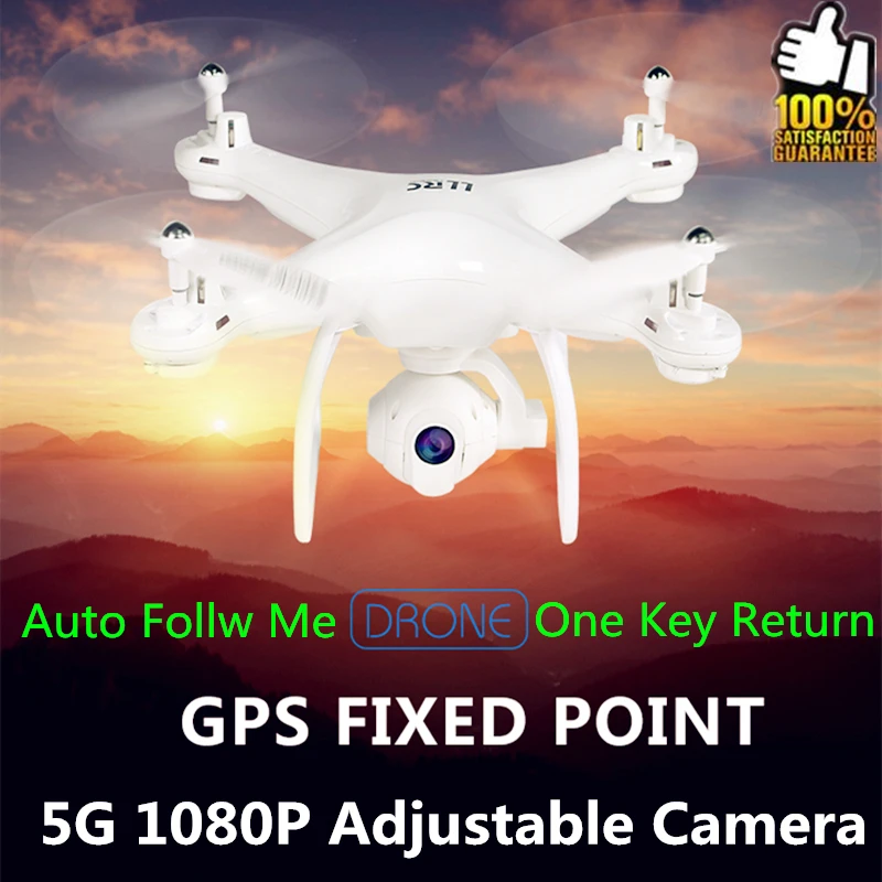 8808 GPS Drone with Camera 1080P Follow Me RC Drones Gimbal HD Auto Return 5G WiFi FPV Quadcopter VS HS100 XS812 | Игрушки и хобби