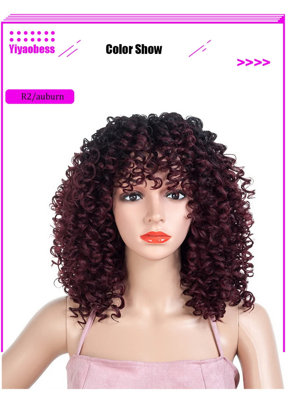 Yiyaobess 18 дюймов синтетический короткий афро кудрявый парик черный красное Вино коричневый Омбре афро-американские парики для черных женщин