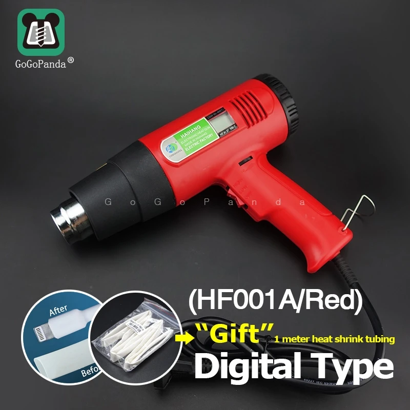 Industrial Electronic Digital Display Heat Gun Blower Air Drying Film Baking Plastic Welding