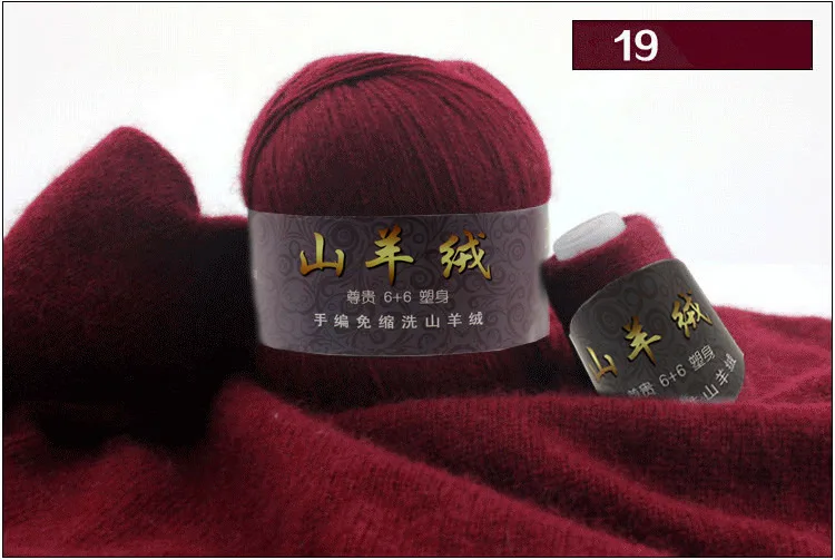 50+ 20 г/партия, тонкий мягкий монгольский кашемир пряжа, ручная вязка, одноцветная шерстяная нить для вязания крючком, свитер, шарф, подходит для ребенка